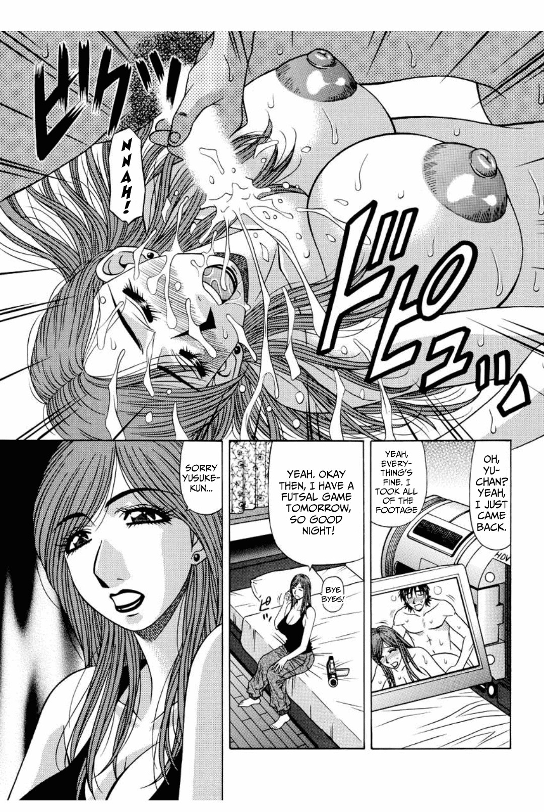 Hentai Manga Comic-Revolution No.12 2-Read-94